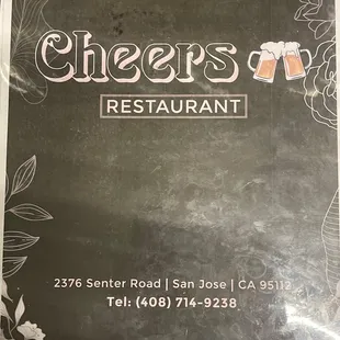 the front of the restaurant