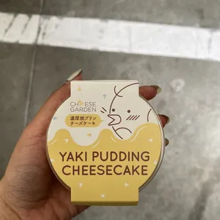 Yaki Pudding Cheesecake