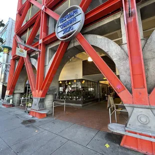 e entrance to a restaurant