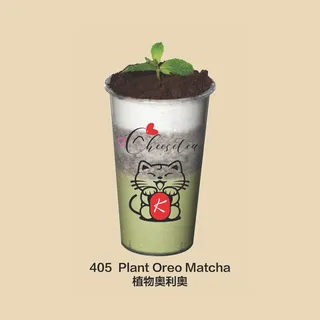 Plant Oreo Matcha with Cheese & Oreo