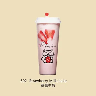 Strawberry Milk Shake