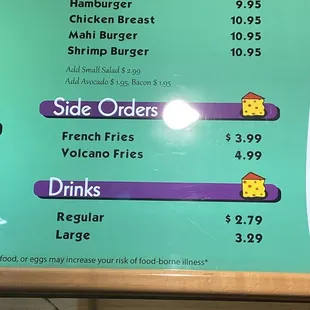 Ala carte menu