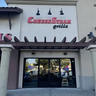 Street view of the shop.