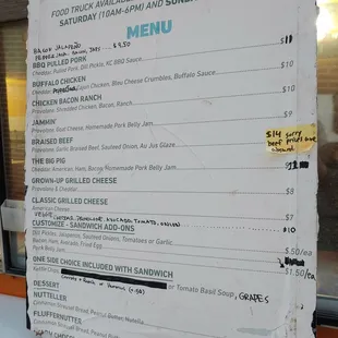 Menu circa September 2020