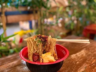 206 BCE Noodles
