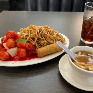 1. Sweet and Sour Pork Combo