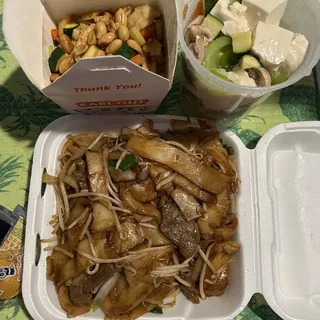 L16. Tofu with Vegetable Lunch Special