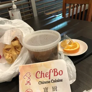 S3. /Hot & Sour Soup