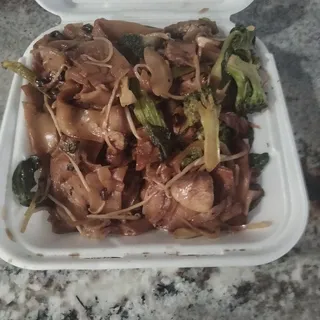 CM13. / Vegetable Chow Fun