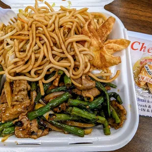 Lunch Special String Bean Beef with Chow Mein