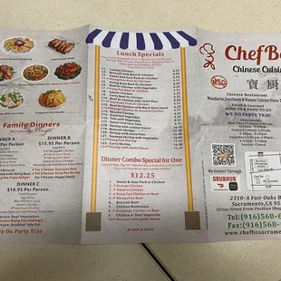 Menu 7/26/22