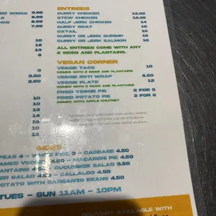 the menu for the exotic cuisine