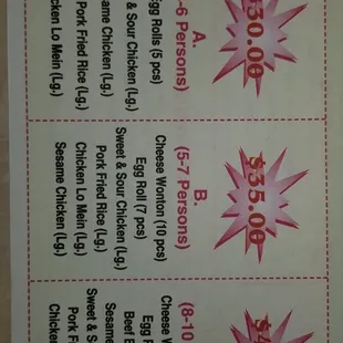 a menu for a chinese restaurant