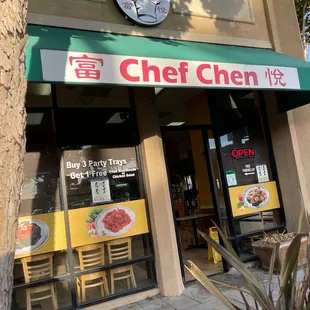 At the corner block...