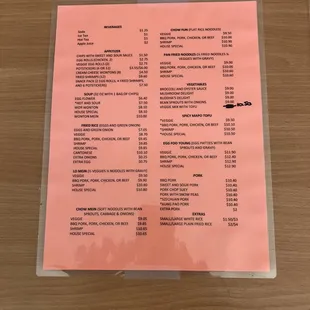 menu