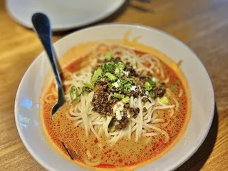 Taiwan Porridge - Fremont