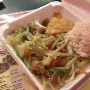 "T3. Chow Mein Lunch"