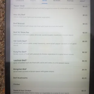 Price on internet 8.65 sweet n sour chix Was charged 11.20