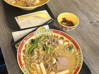 Fast Hot Pot