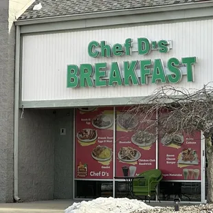 Outside restaurant front