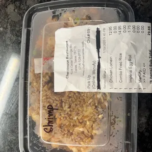 Example of incorrect order