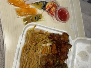 Szechuan Chinese Restaurant