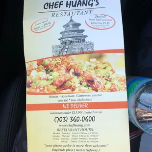 Menu Cover
