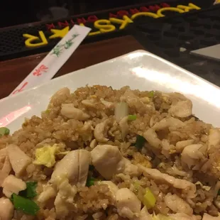 Chicken Fried Rice