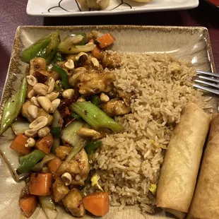 Kung Pao Chicken