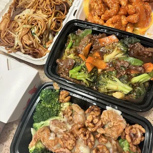 Shanghai Pan-Fried Noodles. Tangerine Crispy Chicken. Beef With Broccoli. Shrimp With Honey Walnut.