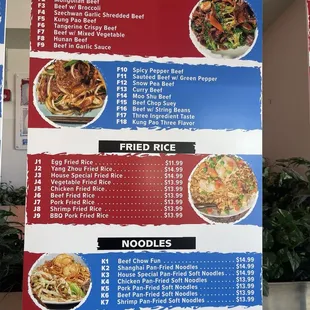 Menu as of 9/17/2024