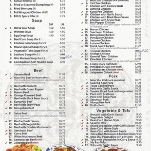 Menu, July 2019, page 2 of 4