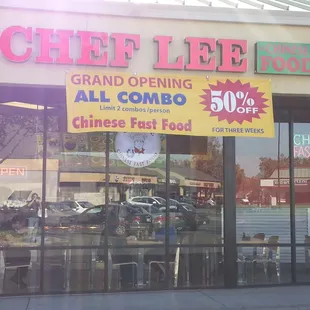 the front of a chinese restaurant