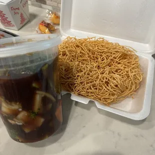 Vegetable Pan Fried Noodles