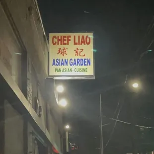 asian cuisine
