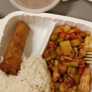 Lunch order size, kung pow shrimp. Comes with an egg roll and soup.