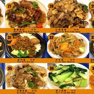 a variety of chinese food dishes