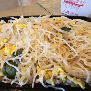 Singapore noodles with no flavor