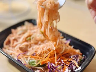 Siam Chan