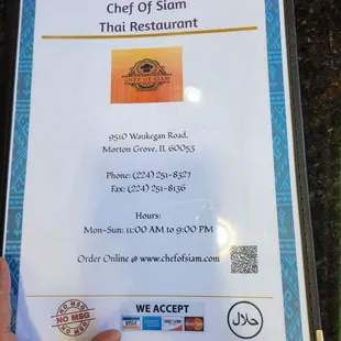 Cover of the menu