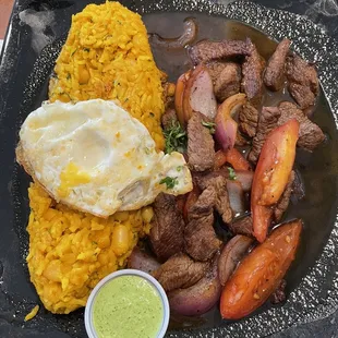 Tacu Tacu w/ Lomo Saltado