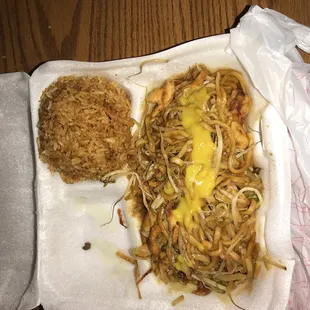Chicken lo mein. Plus bean sprouts. Fried or steamed rice. And smiley of hot mustard!!!