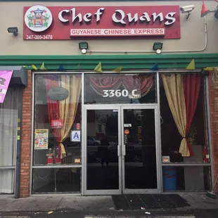 Front of restaurant - can be easy to miss!