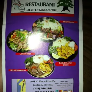 Menu front