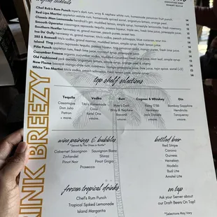 Drink Menu