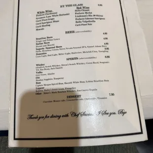 Alcohol menu