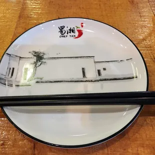 wonder if it's for sale