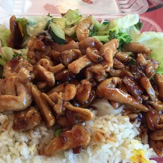 #1 Chicken Teriyaki Plate
