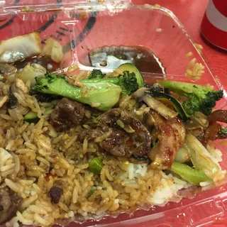 #4 Steak and Chicken Teriyaki Plate