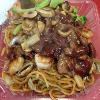 #5 Steak and Shrimp Teriyaki Plate